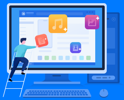 爱思助手 Windows版官方下载